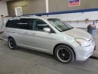 2006 Honda Odyssey Touring