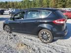 2018 Ford C-MAX Titanium