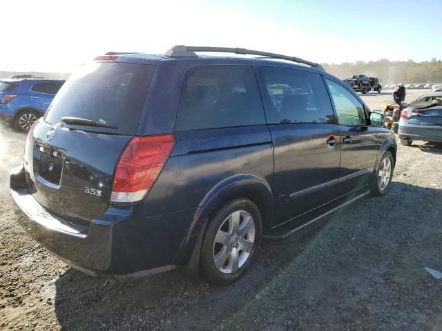 2005 Nissan Quest S