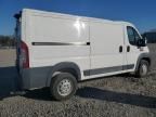 2017 Dodge RAM Promaster 1500 1500 Standard