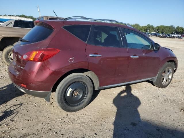 2009 Nissan Murano S