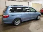 2005 Honda Odyssey Touring