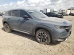 2023 Mazda CX-50 Base