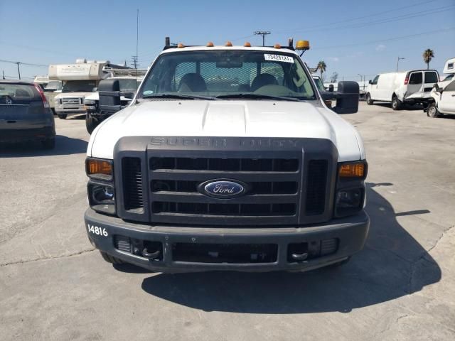 2008 Ford F350 Super Duty