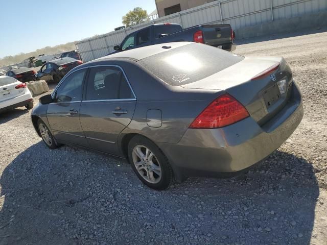 2006 Honda Accord EX