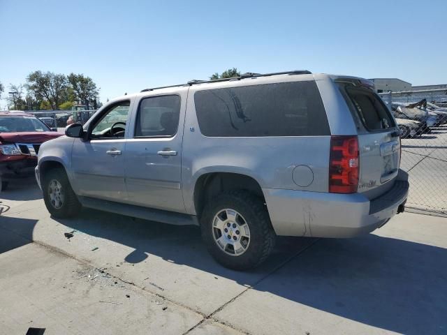 2008 Chevrolet Suburban K1500 LS