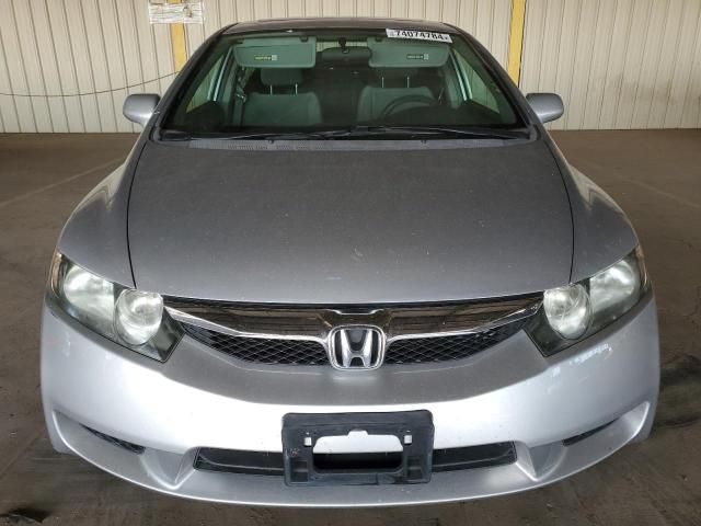 2009 Honda Civic EX