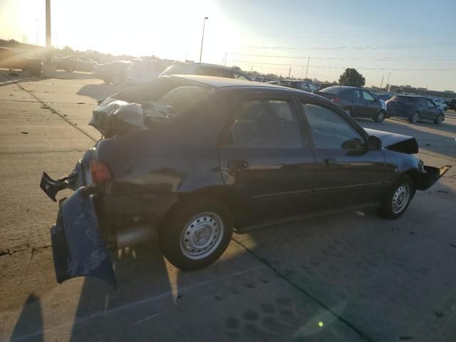 1995 Honda Civic DX