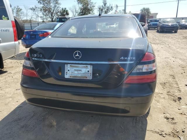 2008 Mercedes-Benz S 550 4matic