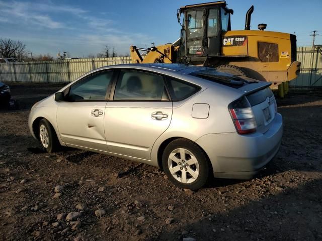 2005 Toyota Prius