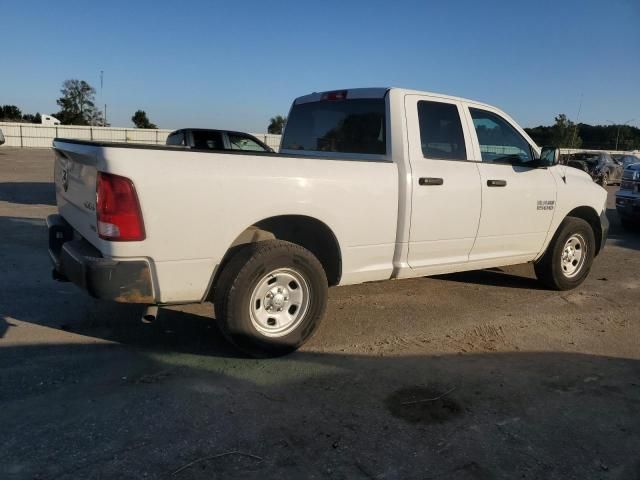 2017 Dodge RAM 1500 ST