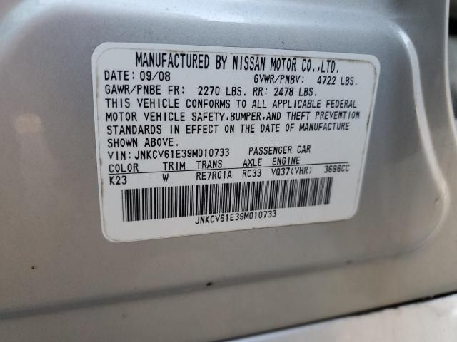 2009 Infiniti G37 Base