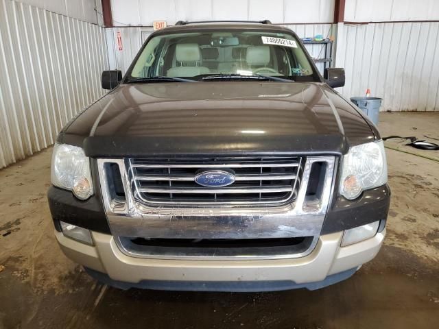 2007 Ford Explorer Eddie Bauer