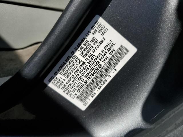 2007 Honda Odyssey EXL