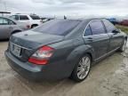 2007 Mercedes-Benz S 550