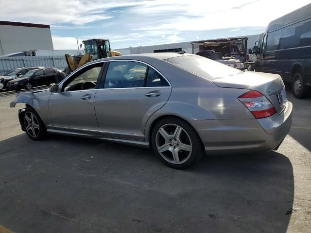 2008 Mercedes-Benz S 550