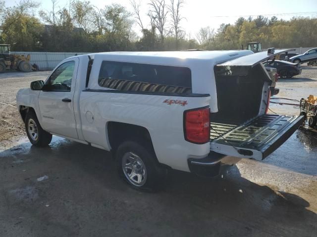 2016 Chevrolet Silverado K1500