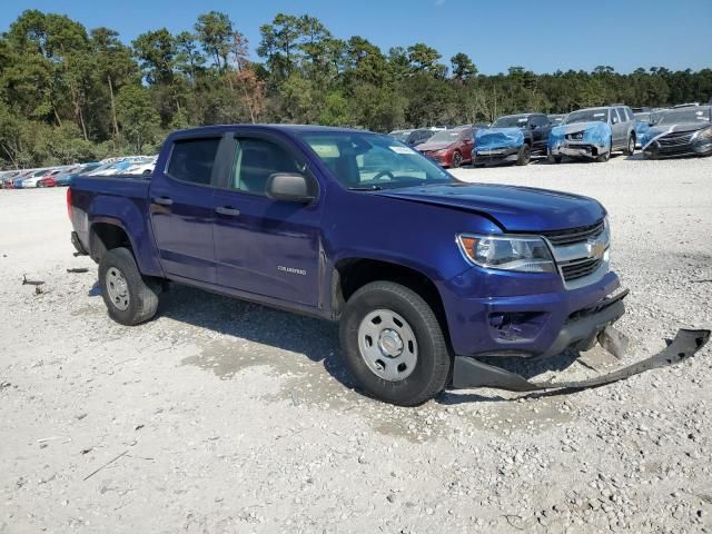 2017 Chevrolet Colorado