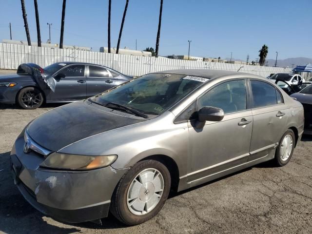 2007 Honda Civic Hybrid