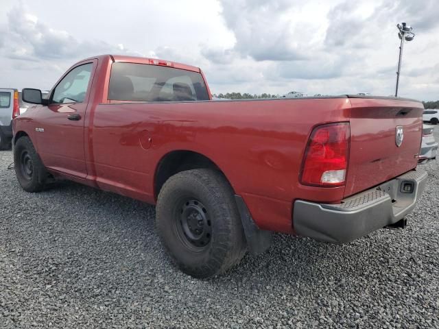 2010 Dodge RAM 1500