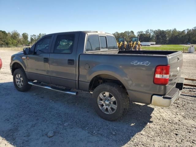 2007 Ford F150 Supercrew