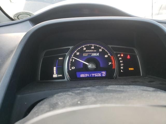 2008 Honda Civic Hybrid