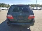 2007 Honda Odyssey EXL