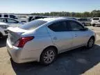 2016 Nissan Versa S