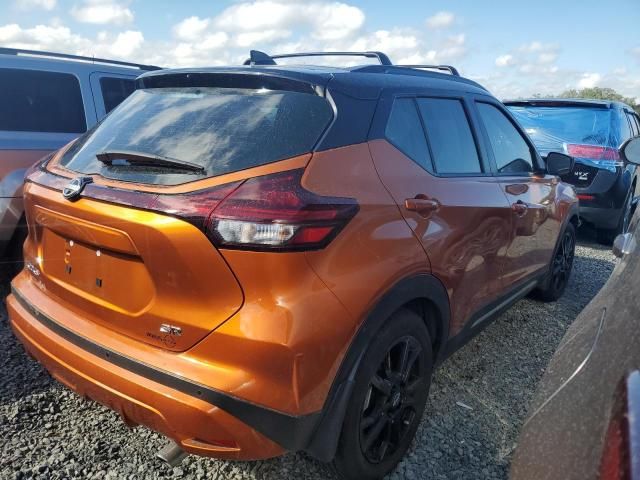 2023 Nissan Kicks SR