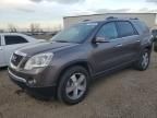 2010 GMC Acadia SLT-1