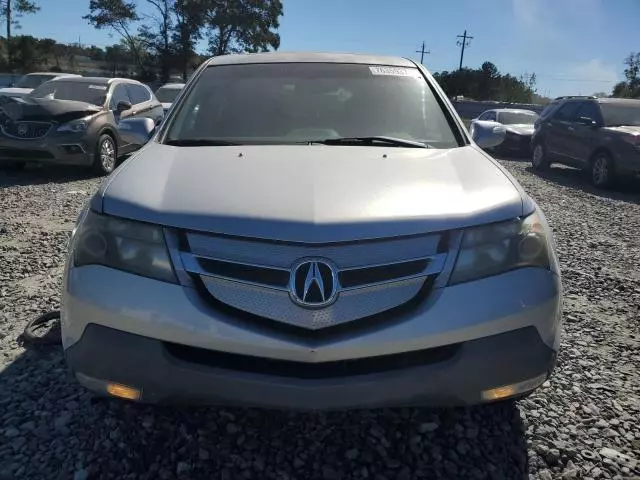 2008 Acura MDX Technology