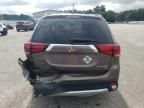 2016 Mitsubishi Outlander SE