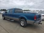 2002 Ford F250 Super Duty