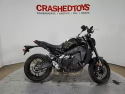 Lotes con ofertas a la venta en subasta: 2022 Yamaha MT09