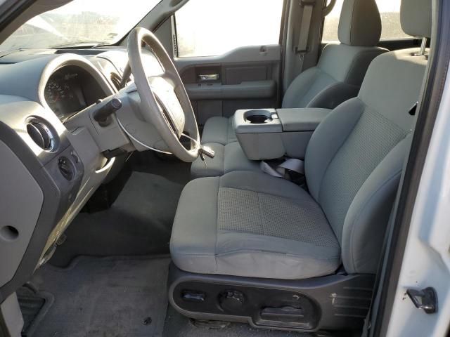 2008 Ford F150 Supercrew