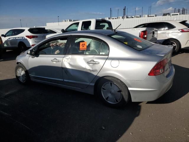 2007 Honda Civic Hybrid