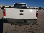 2008 Ford F250 Super Duty