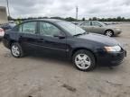 2007 Saturn Ion Level 2