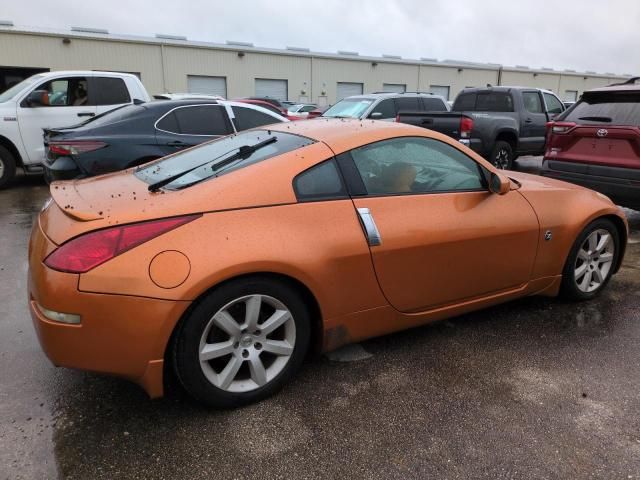 2003 Nissan 350Z Coupe