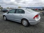 2010 Honda Civic Hybrid