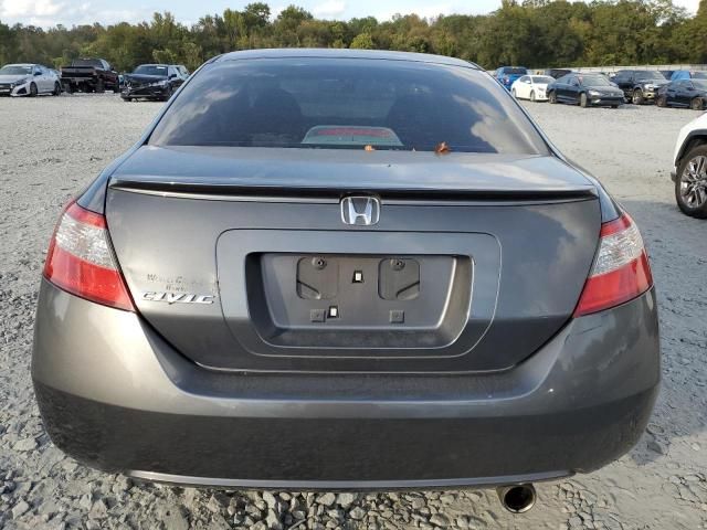 2011 Honda Civic EX