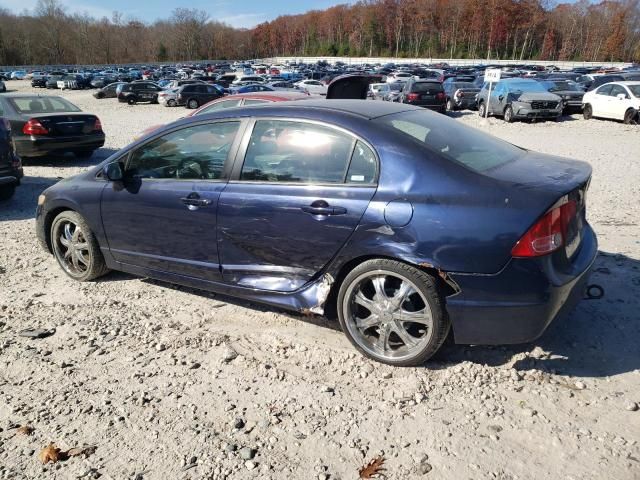 2007 Honda Civic LX