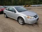 2007 Chevrolet Cobalt LS