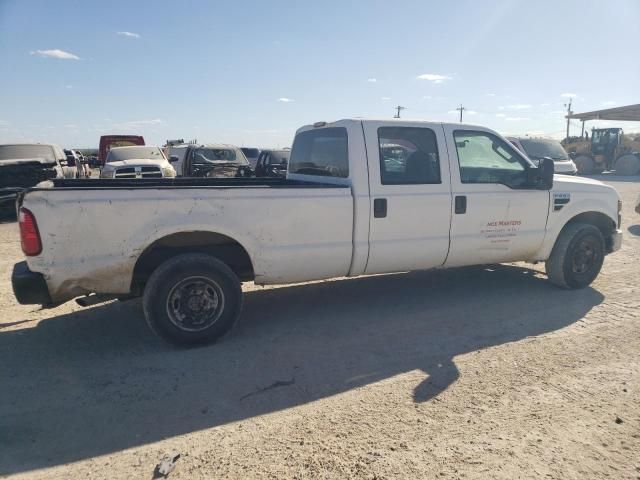 2010 Ford F250 Super Duty