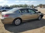 2010 Honda Accord LX