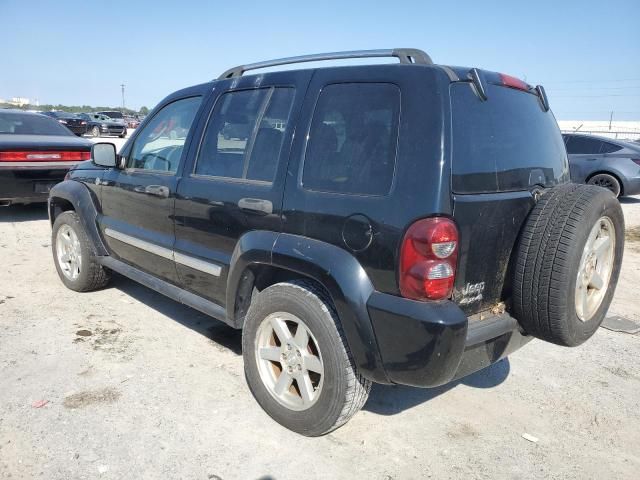 2006 Jeep Liberty Limited