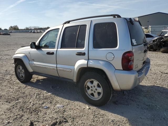 2006 Jeep Liberty Sport