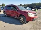 2005 Chevrolet Equinox LS