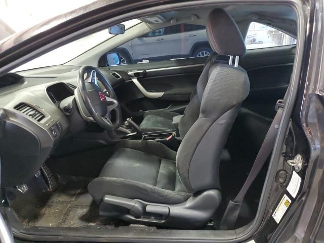 2006 Honda Civic SI