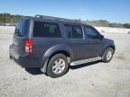 2012 Nissan Pathfinder S